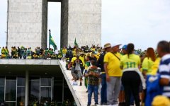 <strong>2号站巴西国家权力机构发表联合声明 谴</strong>