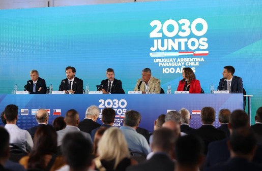 南美四国正式启动联合申办2030年二号站世界杯程序