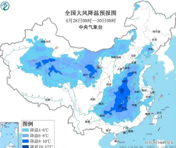 2号站冷空气影响中东部地区 未来三天具体预报情况