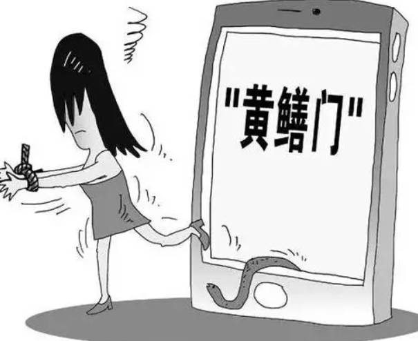 “黄鳝门”事件女主角 “黄鳝女”2号站一时成为网络热搜关键词