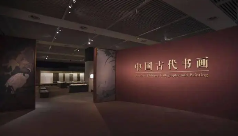 2号站谷歌发力重现国博文物 日前重新在线上“开张”