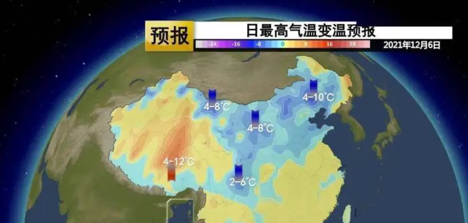 西北地区华北有降雪 未来三天具体预报2号站